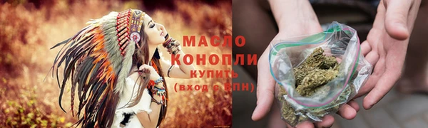 стаф Михайловка
