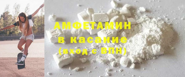 apvp Михайлов