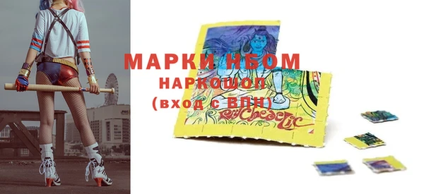 apvp Михайлов