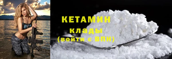apvp Михайлов