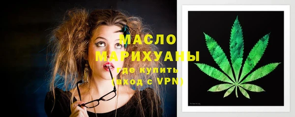 героин Михайловск