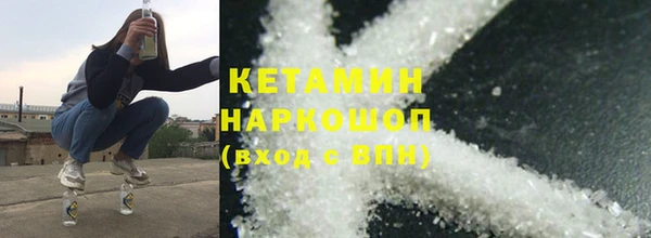 apvp Михайлов