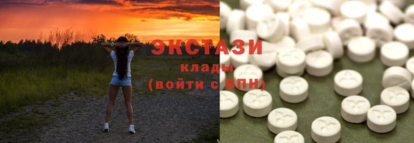 apvp Михайлов