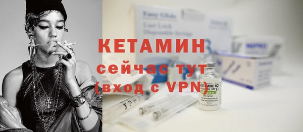 героин Михайловск