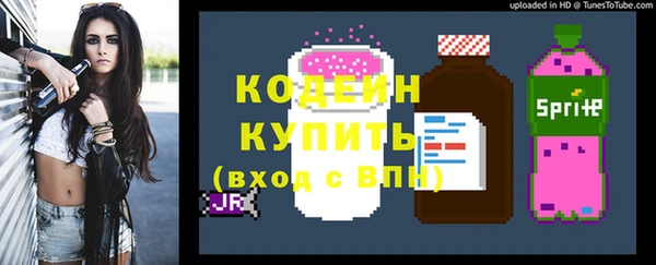 apvp Михайлов