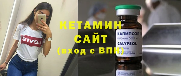 apvp Михайлов