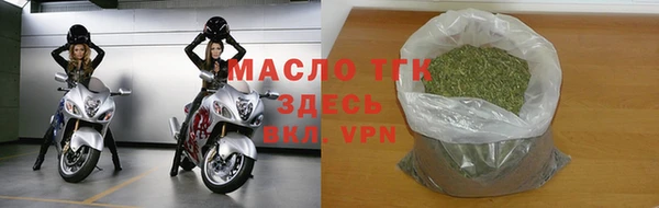 стаф Михайловка