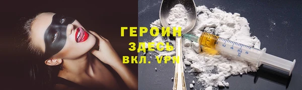 стаф Михайловка