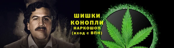 стаф Михайловка