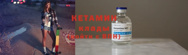 apvp Михайлов