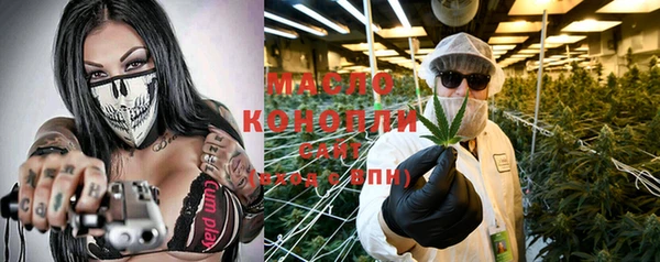 стаф Михайловка