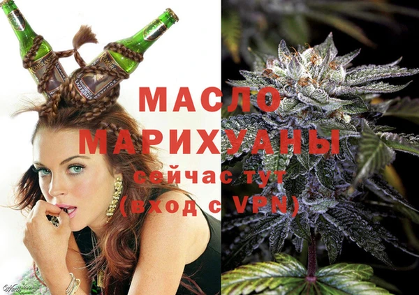 героин Михайловск