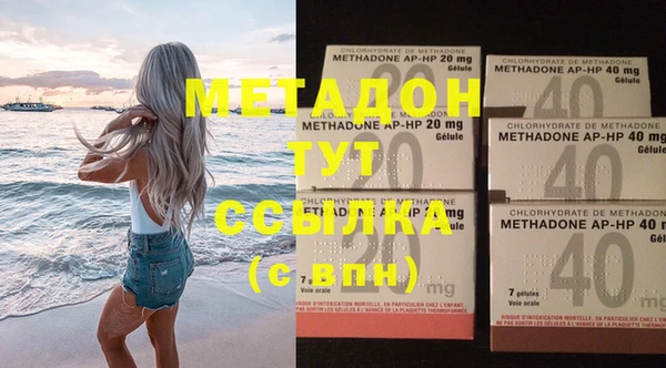 стаф Михайловка