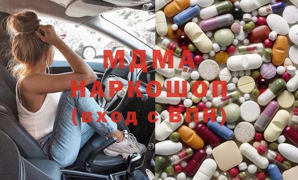 стаф Михайловка