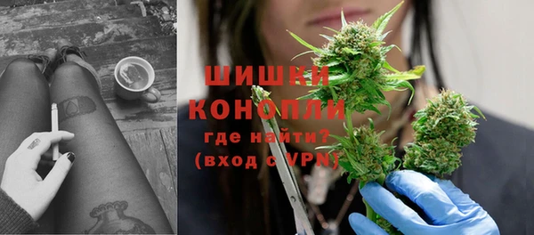 стаф Михайловка
