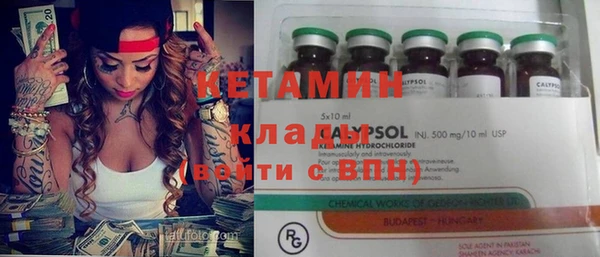 apvp Михайлов