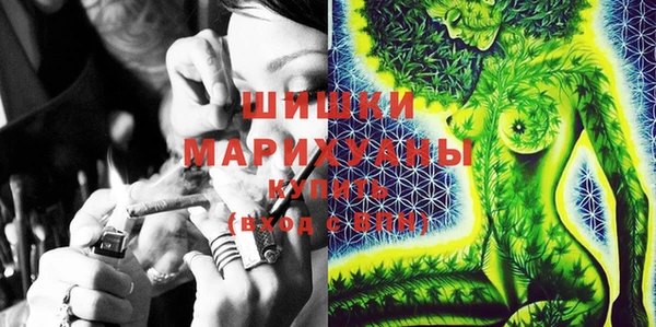 героин Михайловск