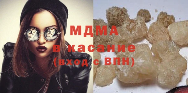 героин Михайловск