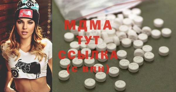 apvp Михайлов