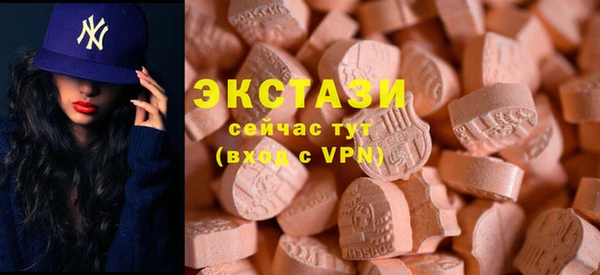 стаф Михайловка