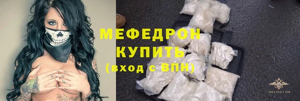героин Михайловск